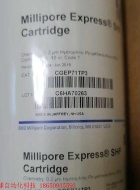 美国密理博拆叠滤芯CGEP71TP3型/Millpore E