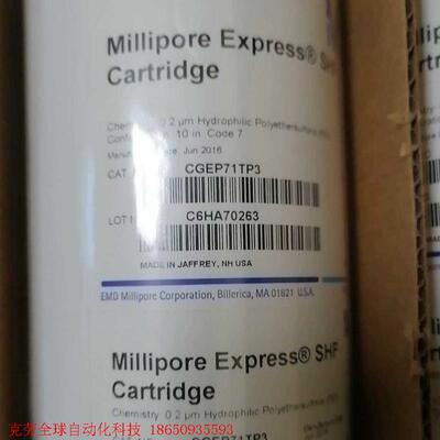 美国密理博拆叠滤芯CGEP71TP3型/Millpore E