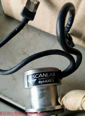 思肯拉SCANLAB振镜dyn A XIS S激光机镇镜