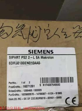 SIEMENS/西门子全新原装正品西门子阀门定位器6DR50