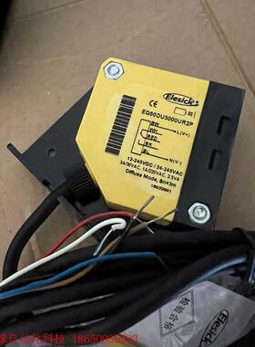 新时达电梯,Elesick EQ50 扶梯入口检测装置 EQ