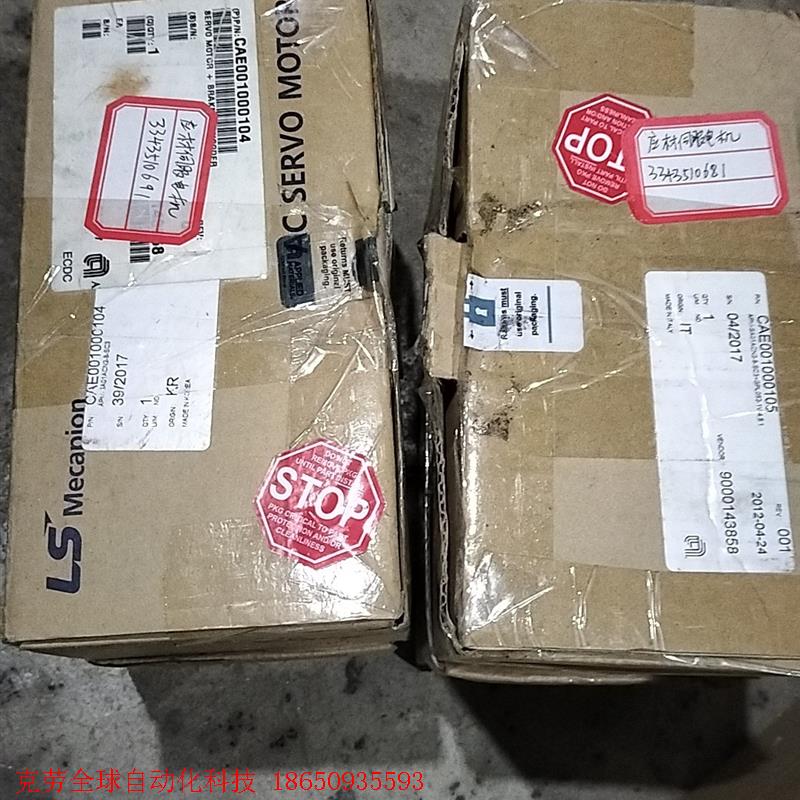 baccini电机  APM-SA01ACN2-8-SC3