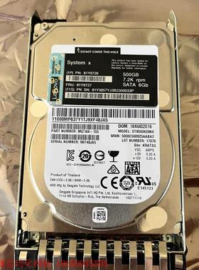 ibm 81y9727 SATA 2.5寸500G企业级硬盘