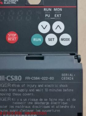 三菱变频器  FR-CS84-022-60  0.75Kw
