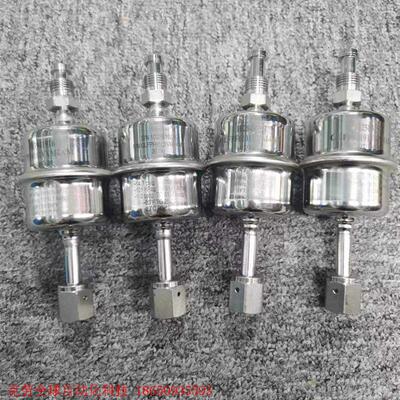 PALL GLFPF6101VXM4AM FILTER,75