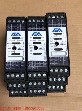 REDTECH艾弗艾模块RASI 4200-R