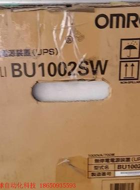 OMRON UPS电源 BU1002SW  BX50FW