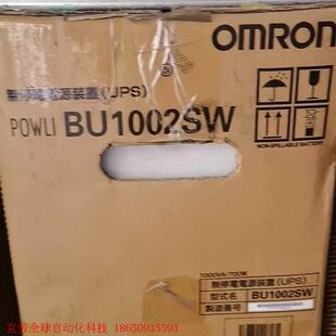OMRON UPS电源 BU1002SW  BX50FW