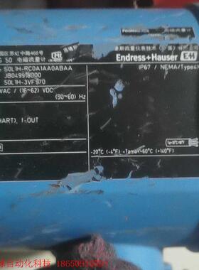 Endress+Hauser流量计PROMAG50 50L1