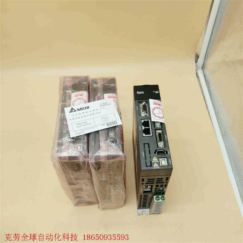 DAI1A2-0221-F台达A2伺服驱动器200w包邮顺丰