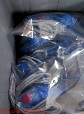 OKUmA主轴编码器TS5270N56,TS5270N57,