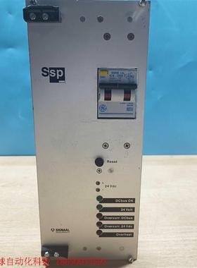 Ssp SIGNAAL 4022.437.25521  议价