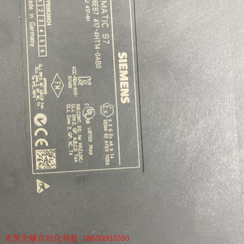 西门子6ES7 417-4HT14-0AB0全新功能正常需议