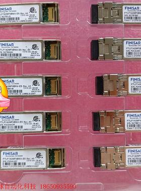 Finisar FTLF1429P3BNV-E5 16G单模