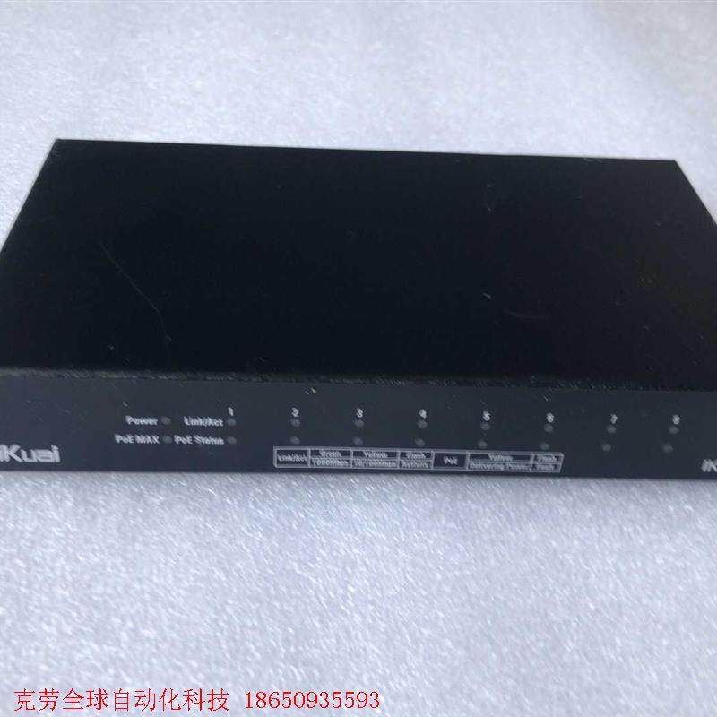 ikuai爱快 IK-J20 全千兆8口POE供电交换机 端