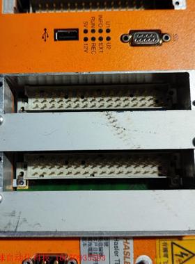 成色新HASLERAIL Hasler TELOC