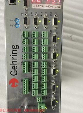 GEHRING控制器GCU02.3-408000-7350,