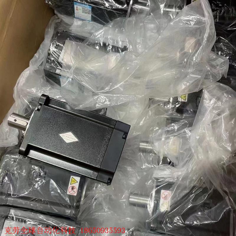 汇川伺服SV630NS5R5I MS1H4-75B30CB-