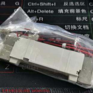 联系 工程剩余需要 SY5240R 5LZ