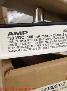 西门子 AMP 222455-1 全新包装一个