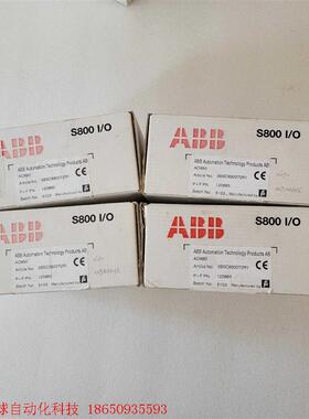 AO890    3BSC690072R1    ABB 模