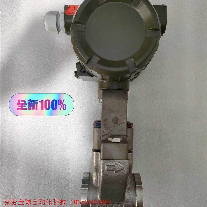 横河涡街流量计 DY025,全新库存,需要的私聊,议价。
