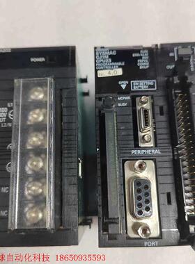 欧姆龙CJ1M-CPU23  CJ1W-PA202一套,如图