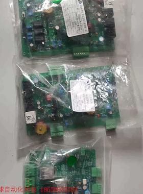 SIASUN 充电机控制板 K1302001 启动板 Q14