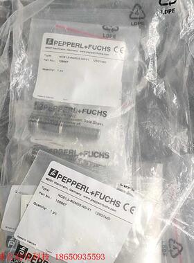 德国NCB.5-8GM25-NO-V1   128867 有