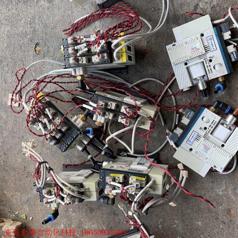 韩国VTEC VMECA集成式键盘真空发生器VKM74-S1