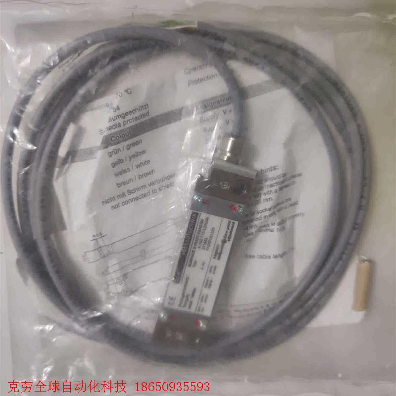 TOX    X-103-T13-LEN200    议价而