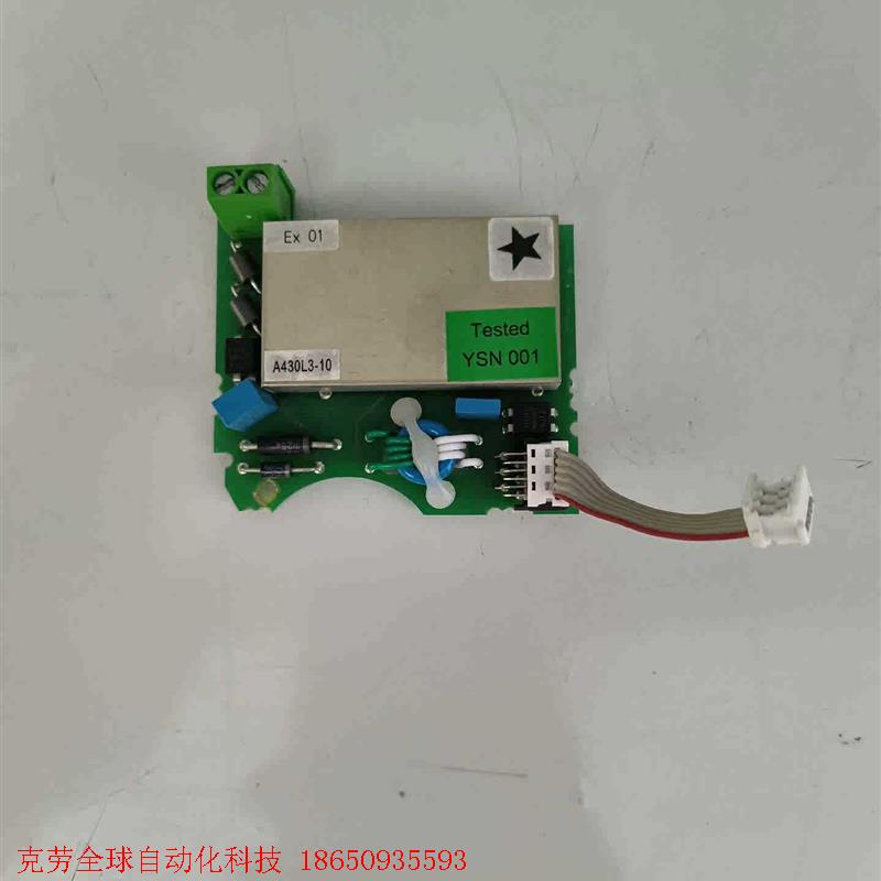 西门子 定位器 5210 反馈板,成色漂亮。