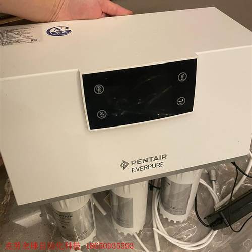 滨特尔RO纯水机pro5000s