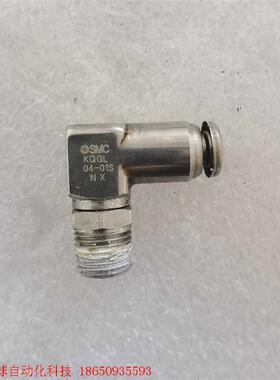 二手拆机SMC不锈钢接头KQGL-04-01S   KFG0