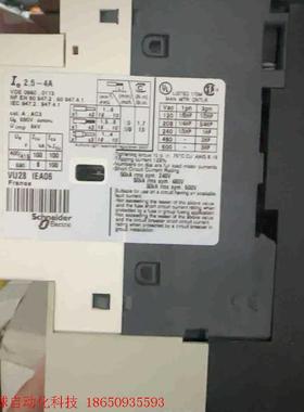 施耐德5T提升断路器 GV2P08-D1 全新包装俩 现货