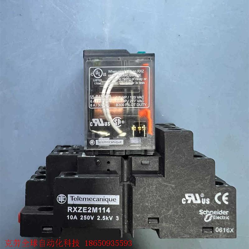 施耐德中间继电器RXM4AB2BD-24VCD有12个,