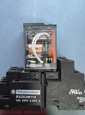 施耐德中间继电器RXM4AB2BD-24VCD有12个,
