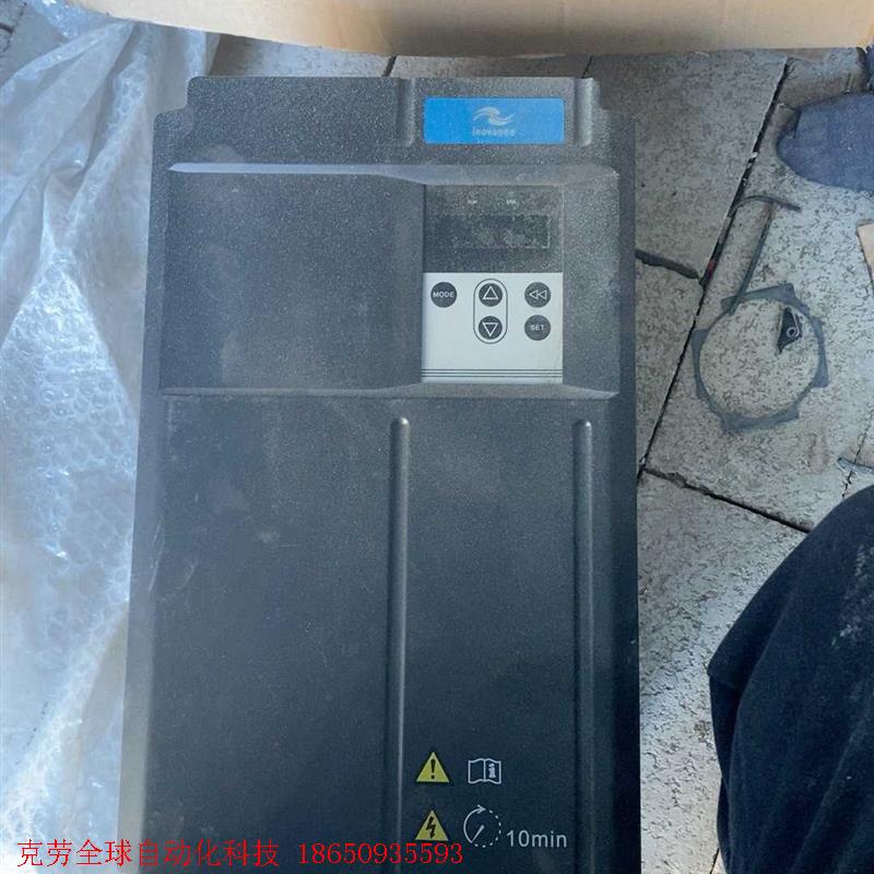 汇川伺服驱动器IS650PT025IUX-B/IS650PT