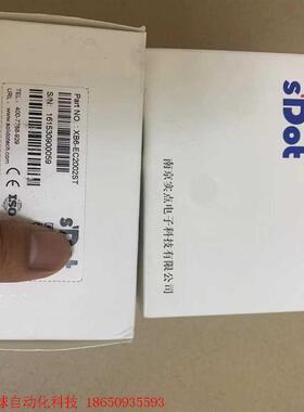 实点科技耦合器XB6-EC2002ST全新,需要的朋友私聊,