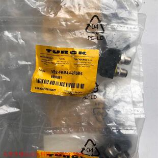 2FSM4 TURCK 一 FKM4.4 VB2 全新原装 正品
