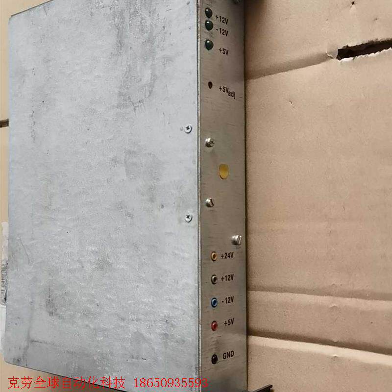 西伯麦亚SIEB MEYER