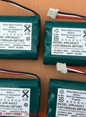 全新IBM 42R5069 44L0313 42R5070