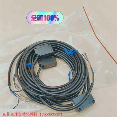 Q21PRS Q21E 邦纳对射光电开关全新原装正品,无包装