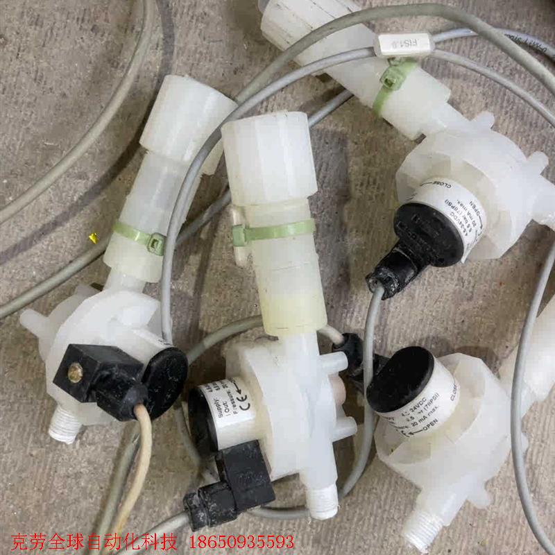 DIGMESA 材质PVDF   CH-IPSACH流量计议