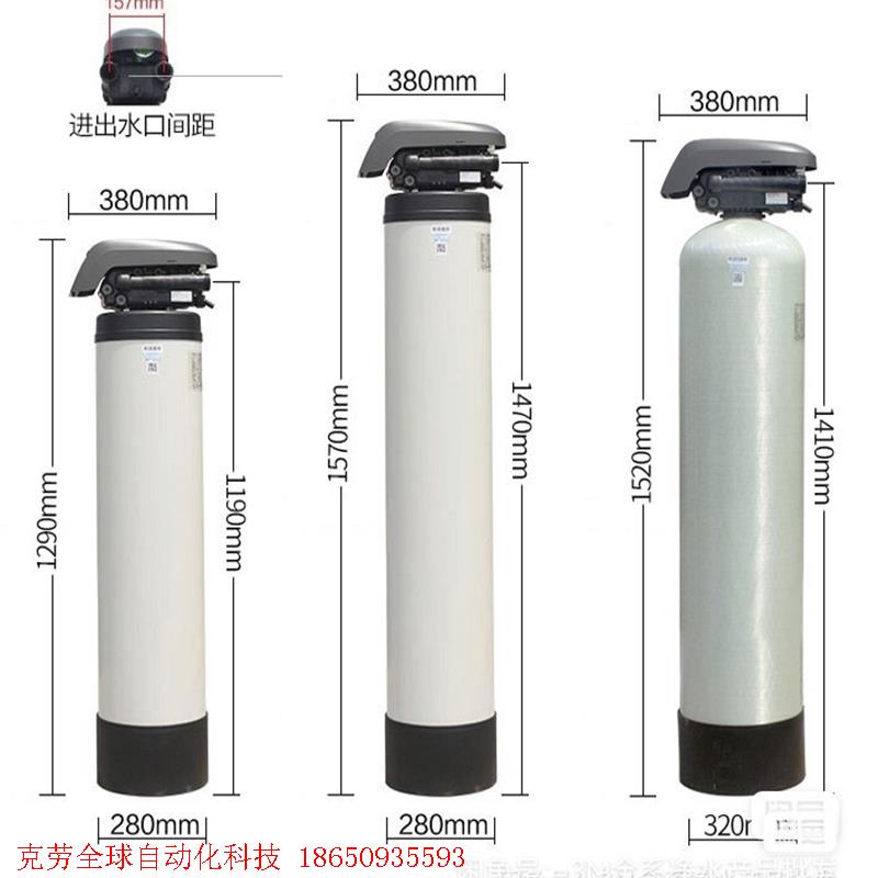 3M 中央净水CWP90-GZ,CWP110-GZ,CWP1