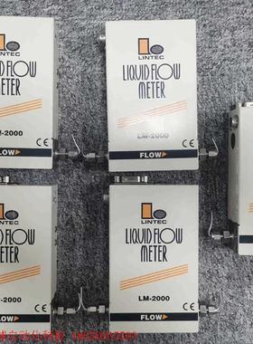 LINTEC LM-2000 LM-2102A-NN-11S
