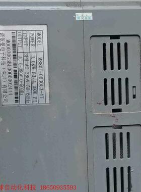 原装拆机诺依曼变频器M880T-0030G3-4T 380V