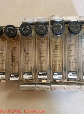 F01-600836,F00-60253等几个型号东京流量计