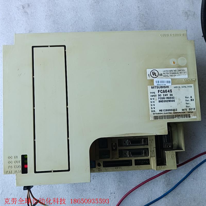 三菱 FCA64S,拆机拆下来的,成色看图,实图拍摄,通电亮