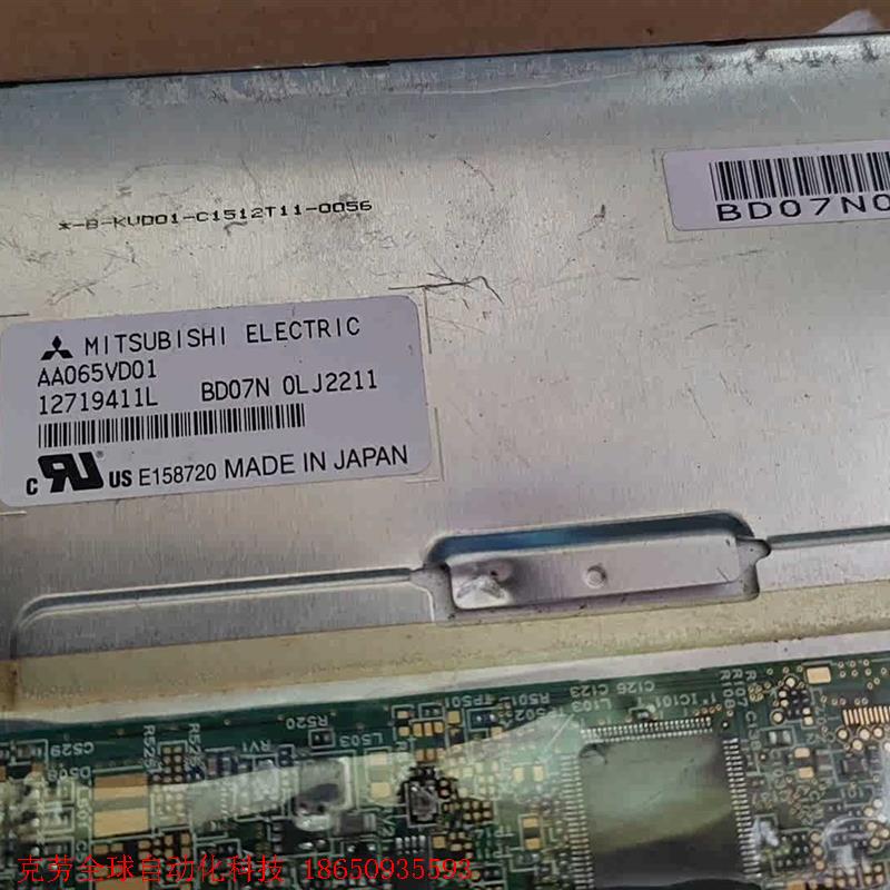 三菱工控屏,AA065vd01,可用于中岩rsm-prt桩基